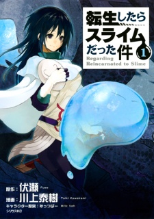 Tensei Shitara Slime Datta Ken Manga