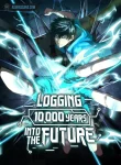 logging-10-000-years-into-the-future-is-it-worth-continuing-v0-mb4p4enjv6cd1