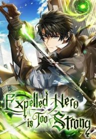 Expelled-Hero-Is-Too-Strong-350×476