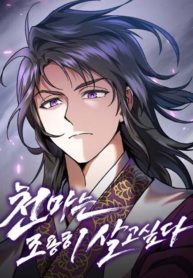 23a3fb42-5d4f-48a8-becd-5886109b96e8.jpg.512