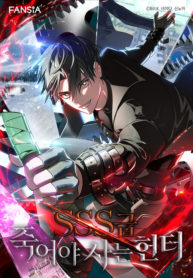 9adafa19-0424-4677-aab4-93a07a01a591.jpg.512