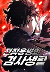 5b57d6d4-80c0-403f-81d4-fb56f83c0bf8.png.512