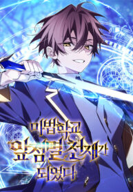 c7816ace-1eef-4f26-a931-060355887224.jpg.512