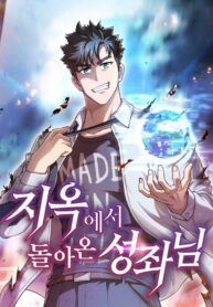 4d2654be-7402-4513-be74-7a0a93e10d0c.jpg.512