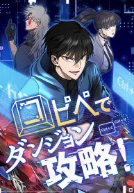 2eadd094-6315-48d4-abb5-8197d3148b24.png.512