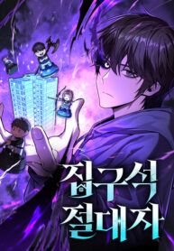 504cac40-f9b6-436f-af7d-ebaff7c594b1.jpg.512