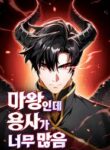 Read-Manhwa-4-460