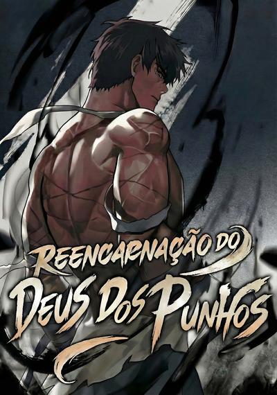 Reincarnation of the Fist King