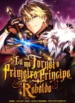 eu-me-tornei-o-primeiro-principe-rebelde-new