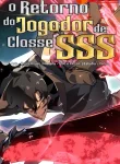 o-retorno-do-jogador-de-classe-sss-new